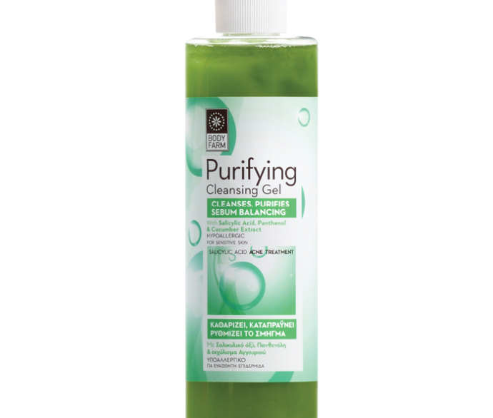 PURIFYING CLEANSING GEL 250ml