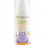 Le Albicoccole organic nappy change cream