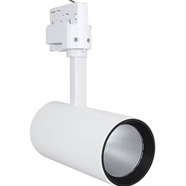 LED TRACK SPOT D75 20W/4000K 90RA NFL WHT