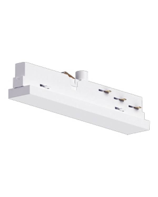 WHITE MIDDLE FEED FOR SUSPENSION TRACK