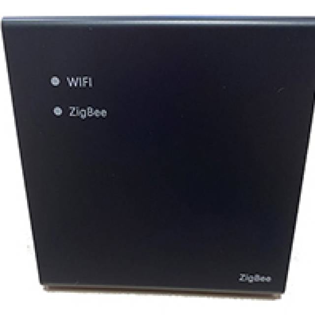 BROADWAY BLACK GATEWAY ZIGBEE