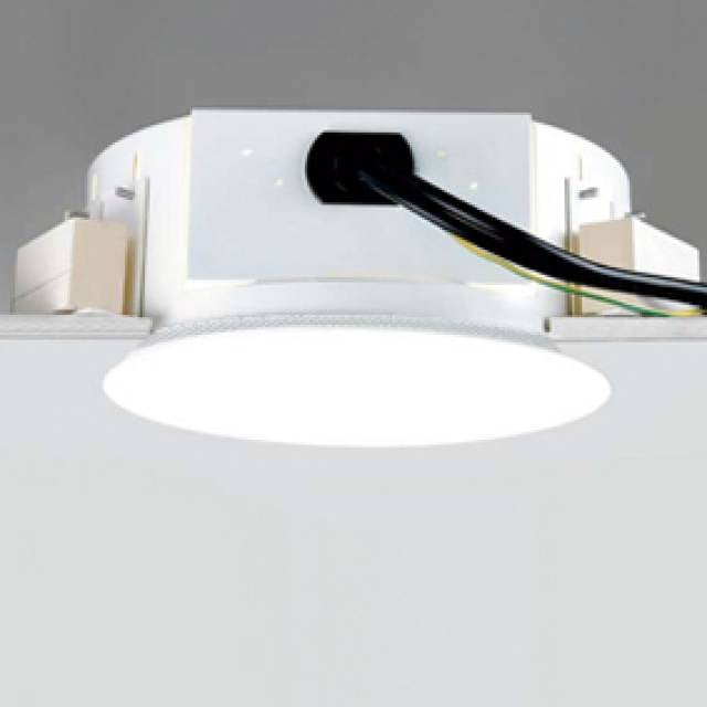 REC DOWNLIGHT ROUND MIRAGE  G24q-3 2x26w WHT