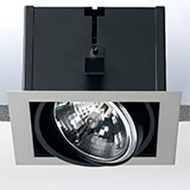 REC DOWNLIGHT QUASAR G53 AR111 75w N/MT
